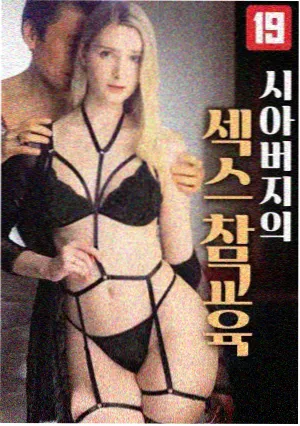 特种兵之利刃出鞘